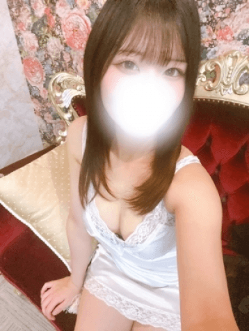 あむ