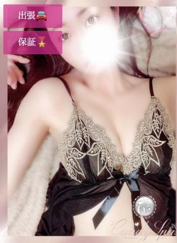 並木 はな