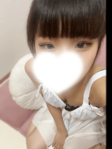ひな