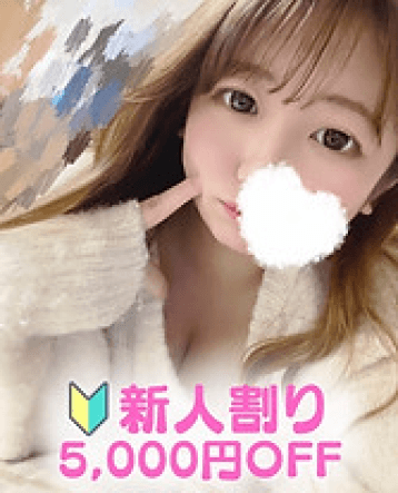 さや