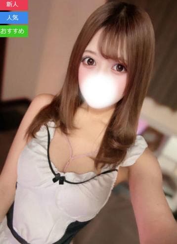 みか