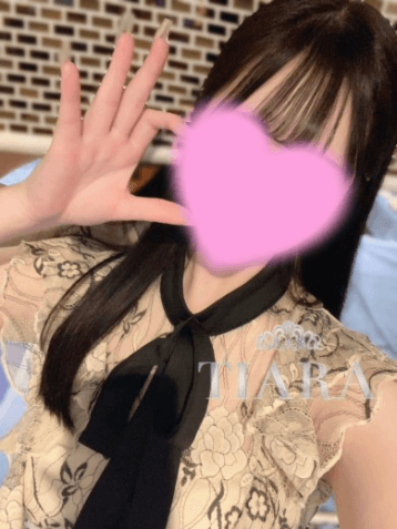 みる