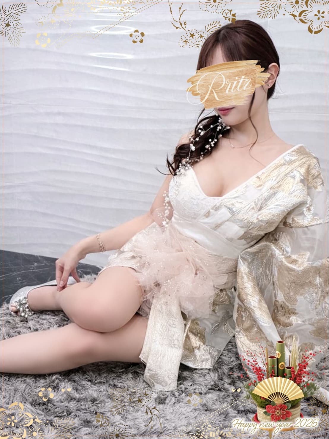 片瀬