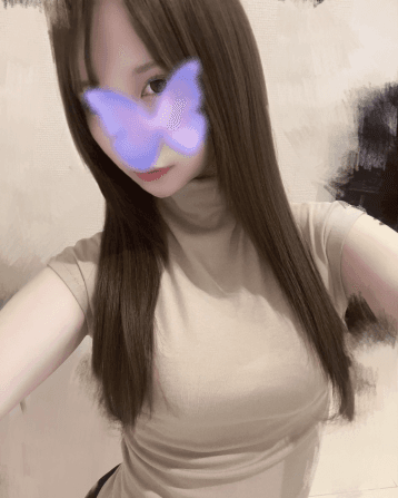 かな