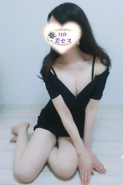 大谷