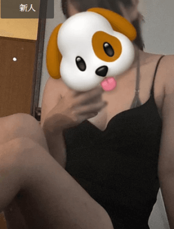 しおん