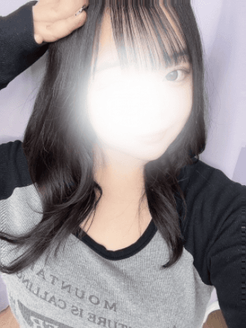 和香