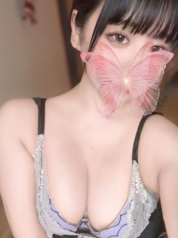せな