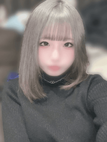るな