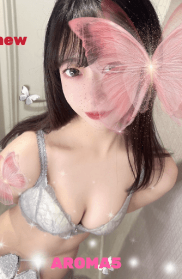 あやみ