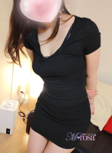 ことね