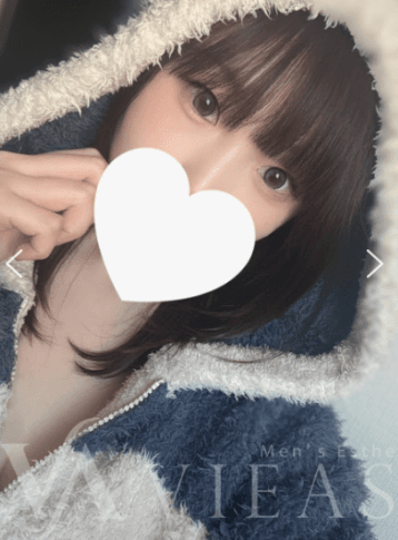 ゆな