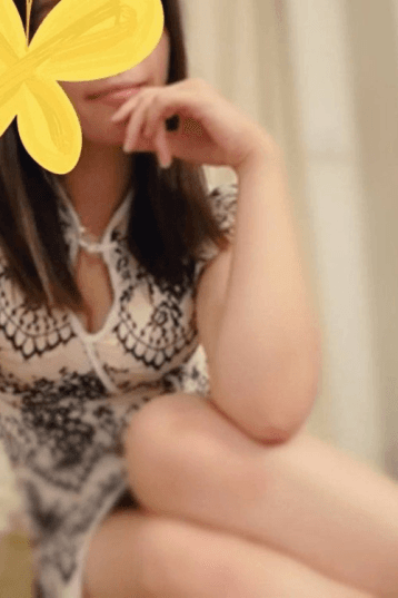 福富