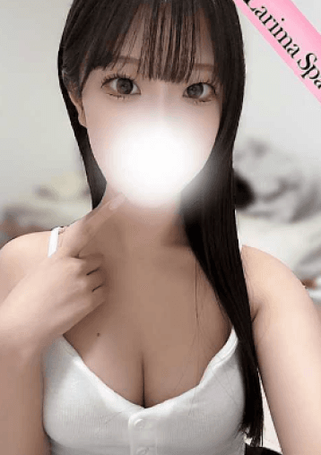 南 さな
