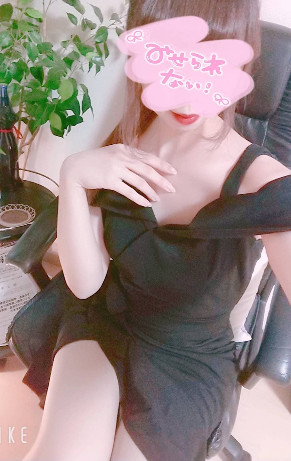 すみれ