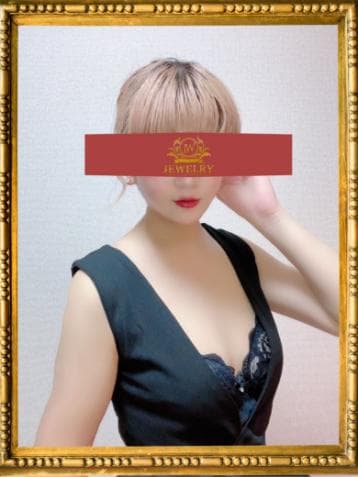 新里 らん
