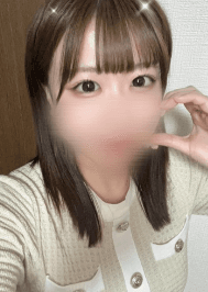 なの