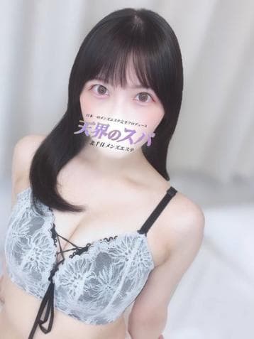 ひより
