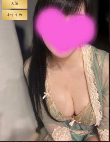 さゆり