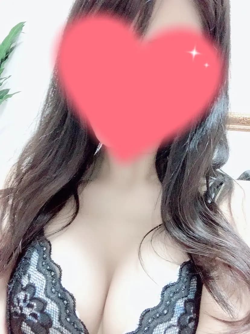 るな