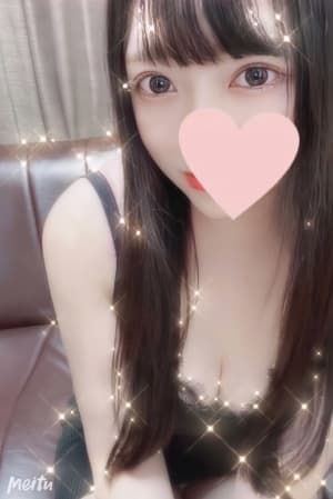 るい