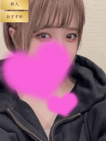ありさ