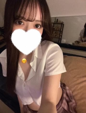 まり