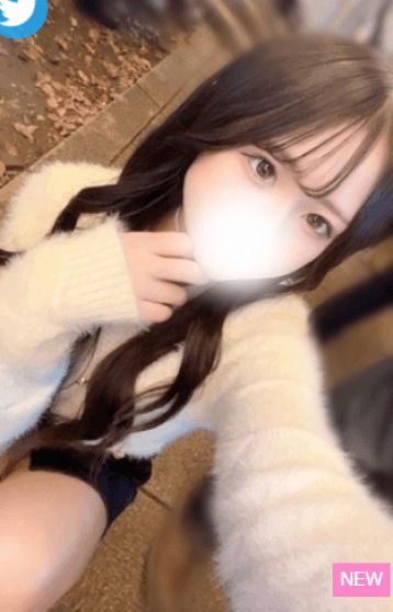 ねね