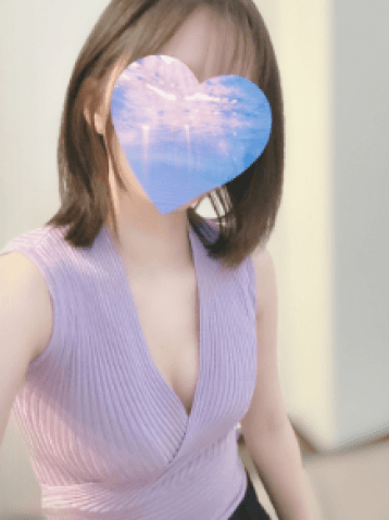 あお