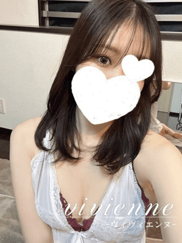 乃彩