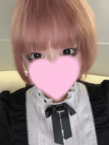 あず