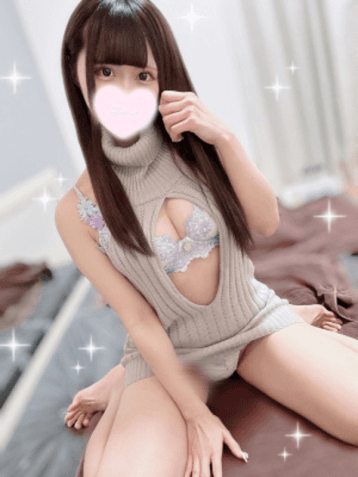 こはね
