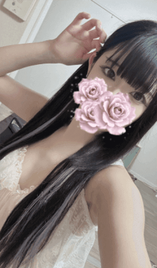 める