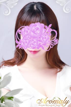 工藤 ありさ