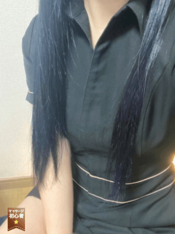 りな