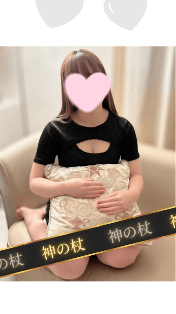ゆあ