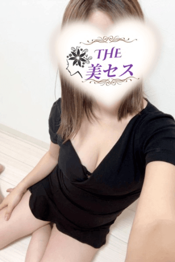 森