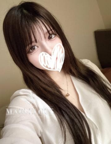 愛沙