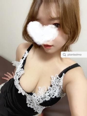 星宮 るい