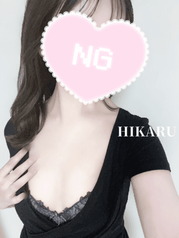 光