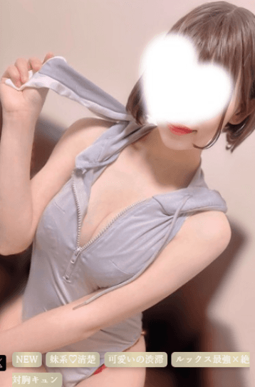 夏乃 はなび