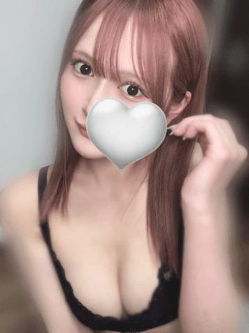 うな