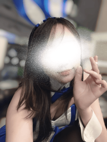 まり