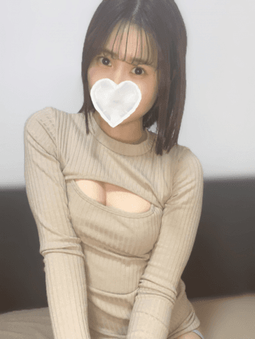 あみ
