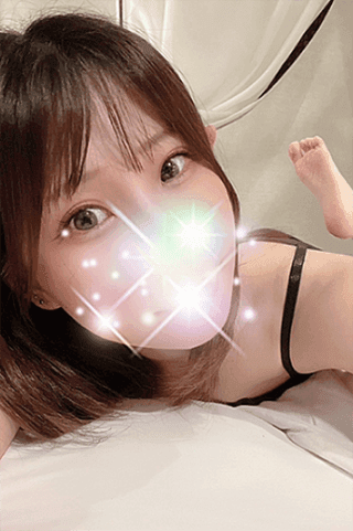 せな