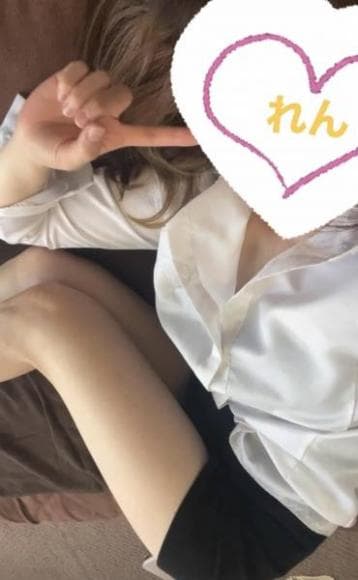 恋