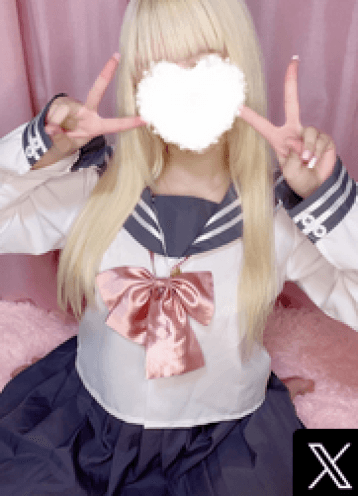 ひめか