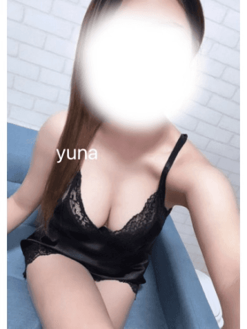 ゆな