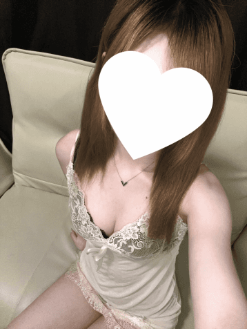 るな