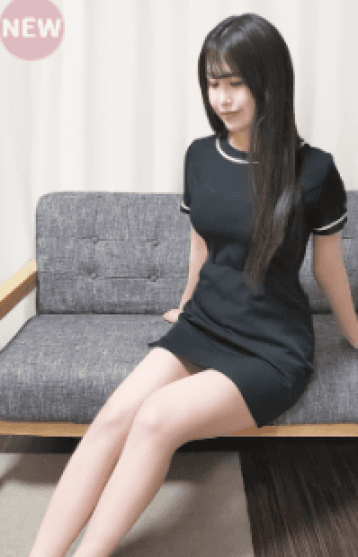 あみ